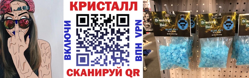 купить наркотики цена  Мезень  АМФЕТАМИН 97% 