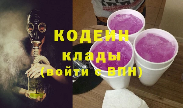 альфа пвп Дмитровск