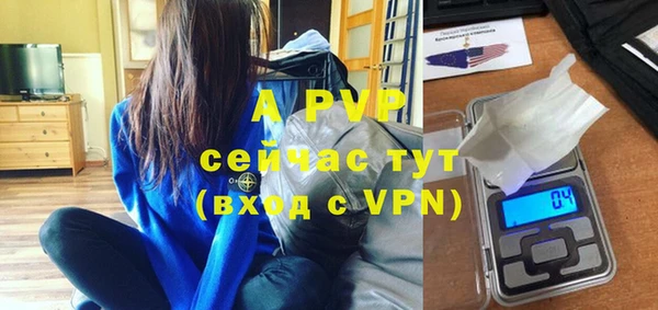 кокаин Чердынь
