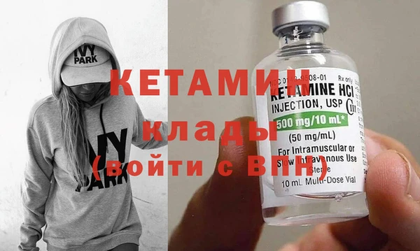 альфа пвп Дмитровск