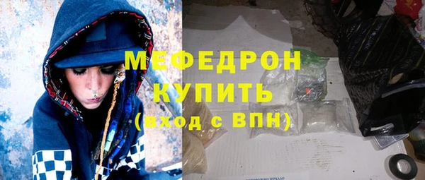 кокаин Чердынь