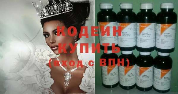 бутик Дмитриев