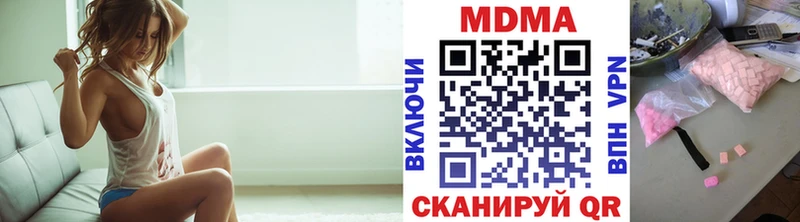 OMG вход даркнет сайт Мезень МДМА VHQ