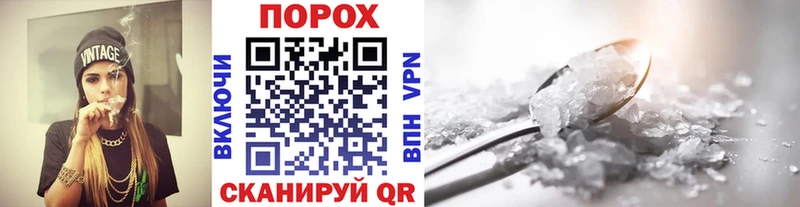 МЕТАМФЕТАМИН витя Мезень
