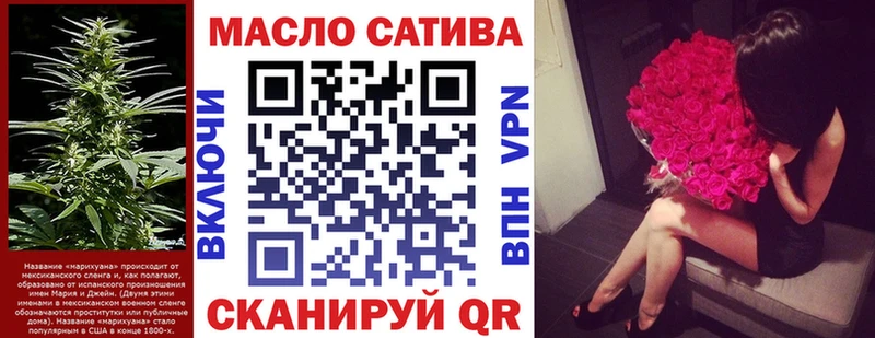 купить наркотик  Мезень  ТГК гашишное масло 