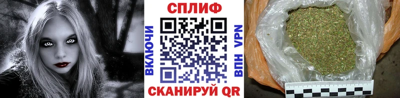 Каннабис VHQ  Мезень 